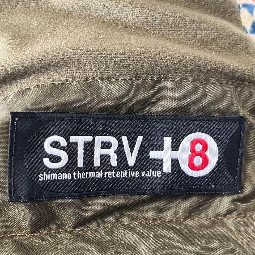 SHIMANO シマノ　セットアップ　strv ジャケット　パンツ.