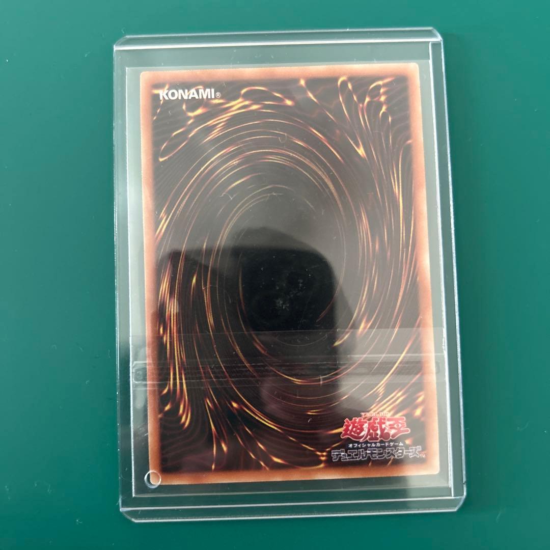 閃刀姫-レイ　20th