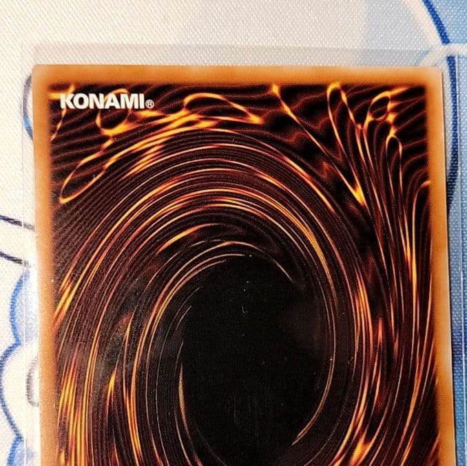 エルシャドールメシャフレール、プリシク、