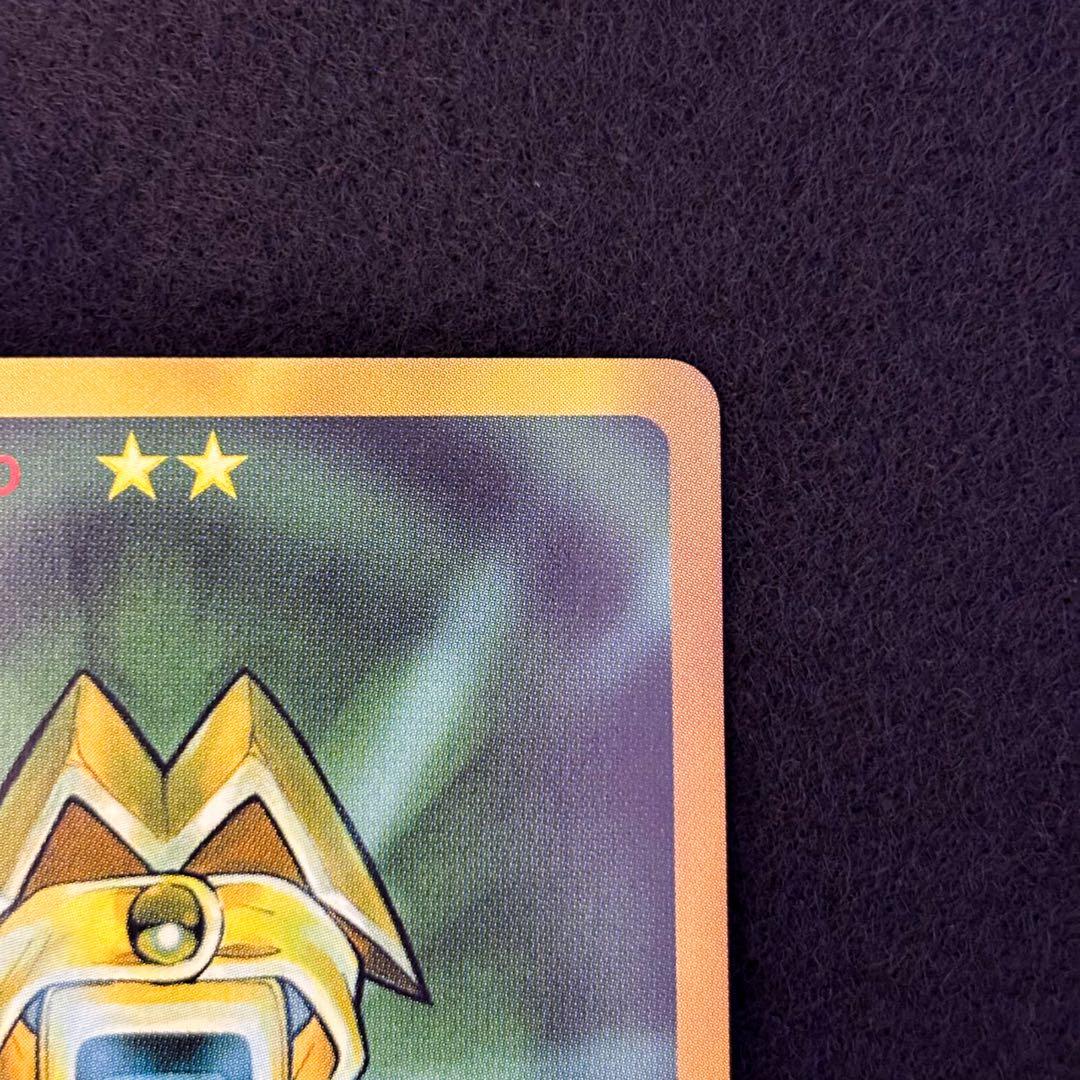 シャーマンキング　超占事略決　スペシャルレア　阿弥陀丸