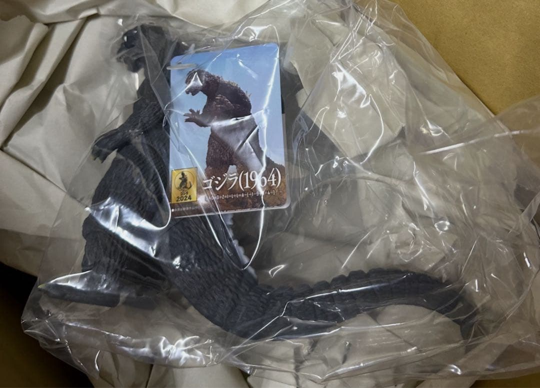 モスゴジ ムービーモンスターシリーズ ゴジラ ソフビ フィギュア 1964