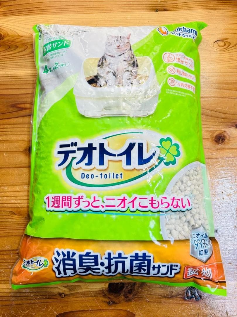 デオトイレ　消臭抗菌サンド 4L×4袋・消臭抗菌シート 20枚×3袋60枚 猫砂