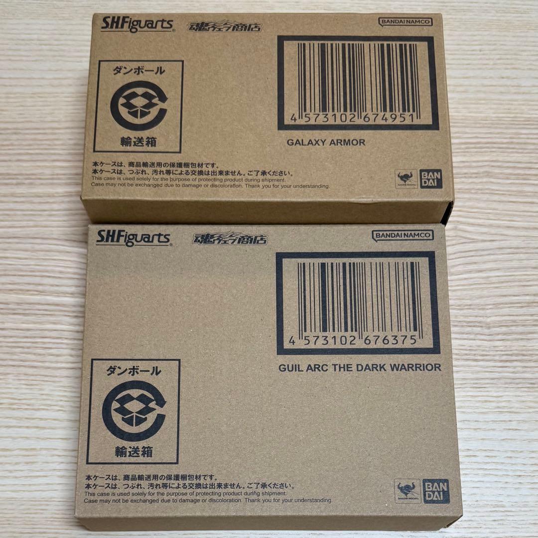 未開封 S.H.Figuarts 闇戦士ギルアーク ギャラクシーアーマー
