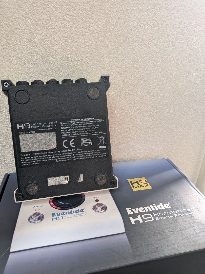 Eventide H9 MAX ギターエフェクター