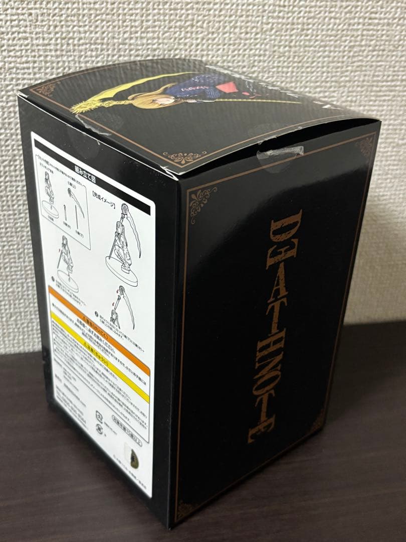 DMMくじ デスノート A賞 弥海砂 フィギュア