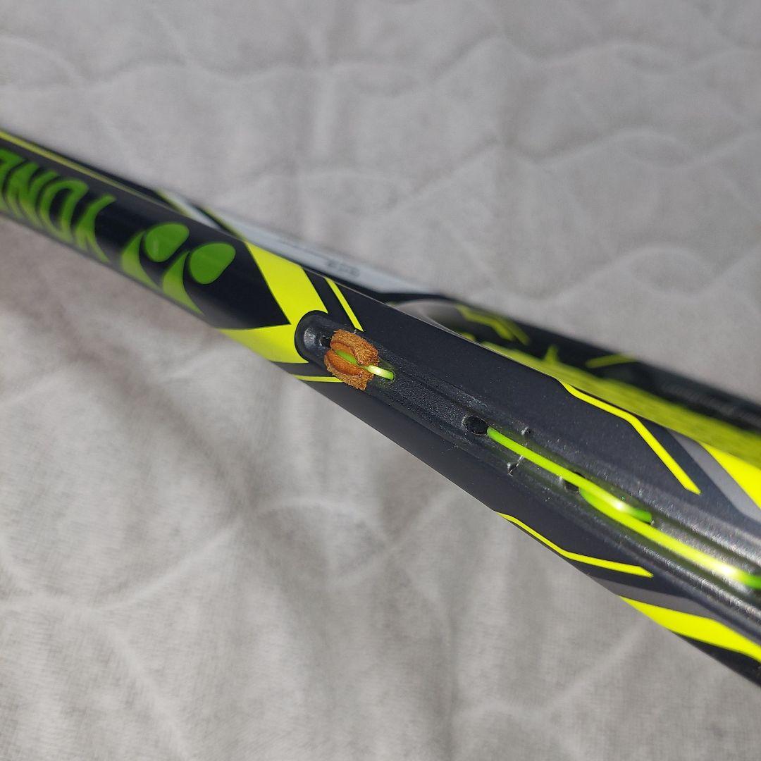 YONEX EZONE DR98 テニスラケット(G3) 310g