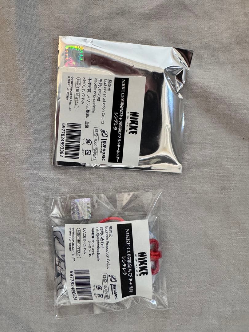 NIKKE シンデレラ　アクリルキーホルダー お守り