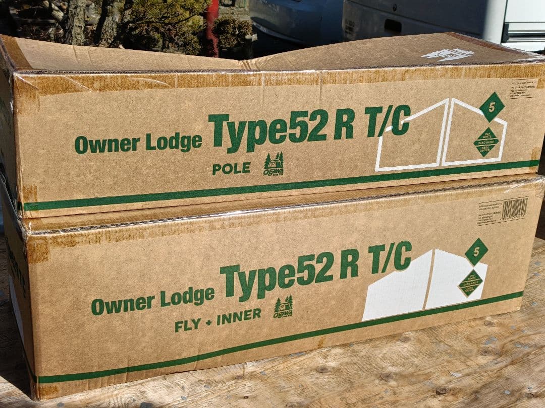 ☆最終値下げ☆OGAWA オーナーロッジタイプ 52R T/C
