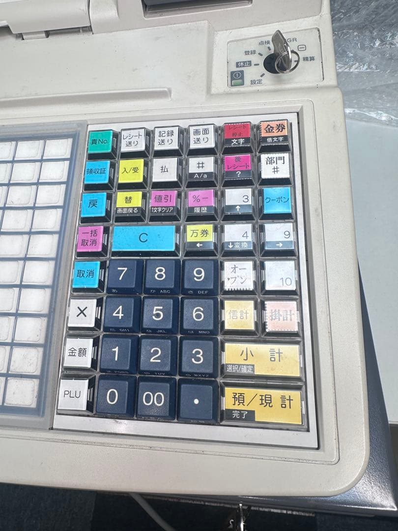 【美品】東芝TEC FS-2055 レジスター