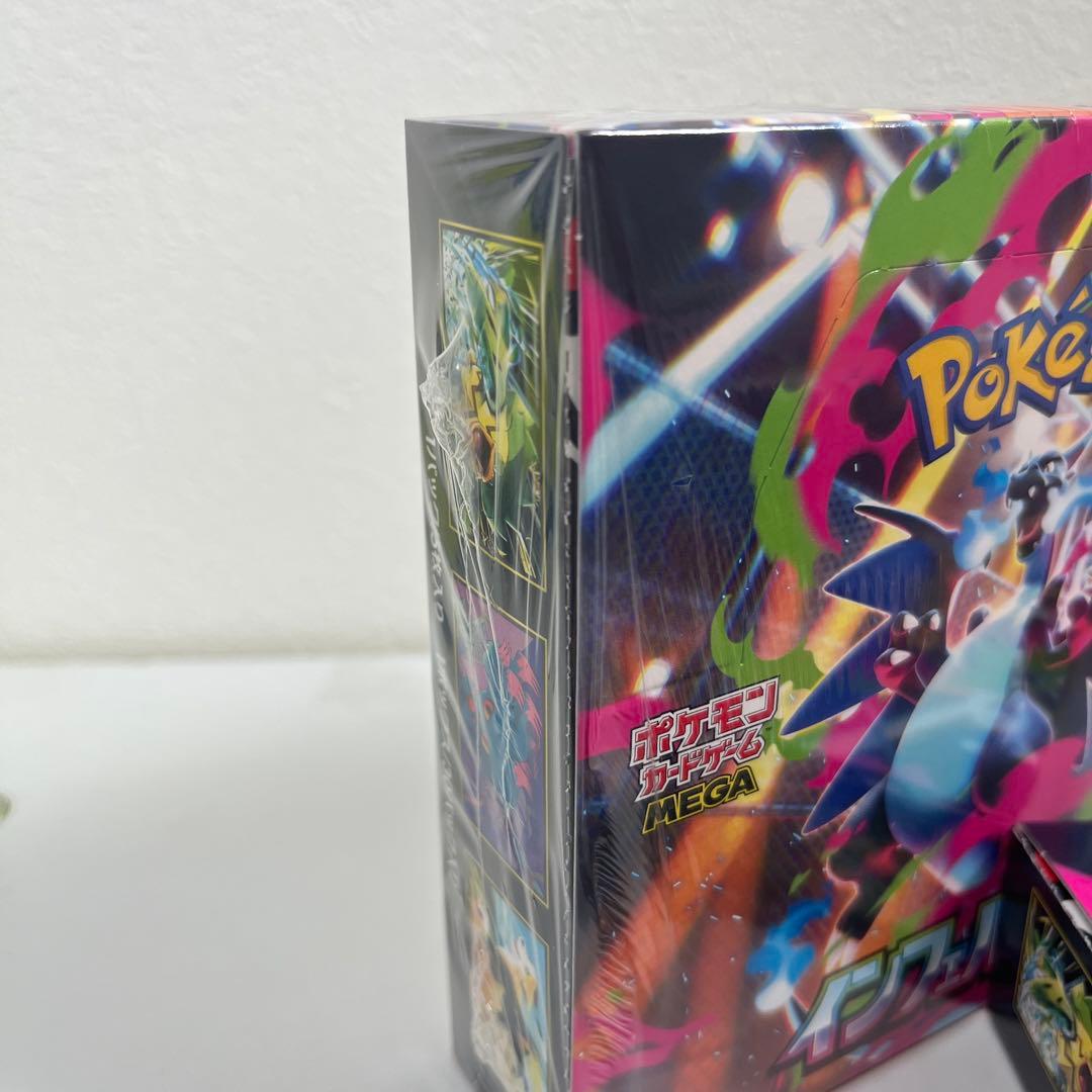 ポケモンカード　インフェルノX 8BOX 新品未開封