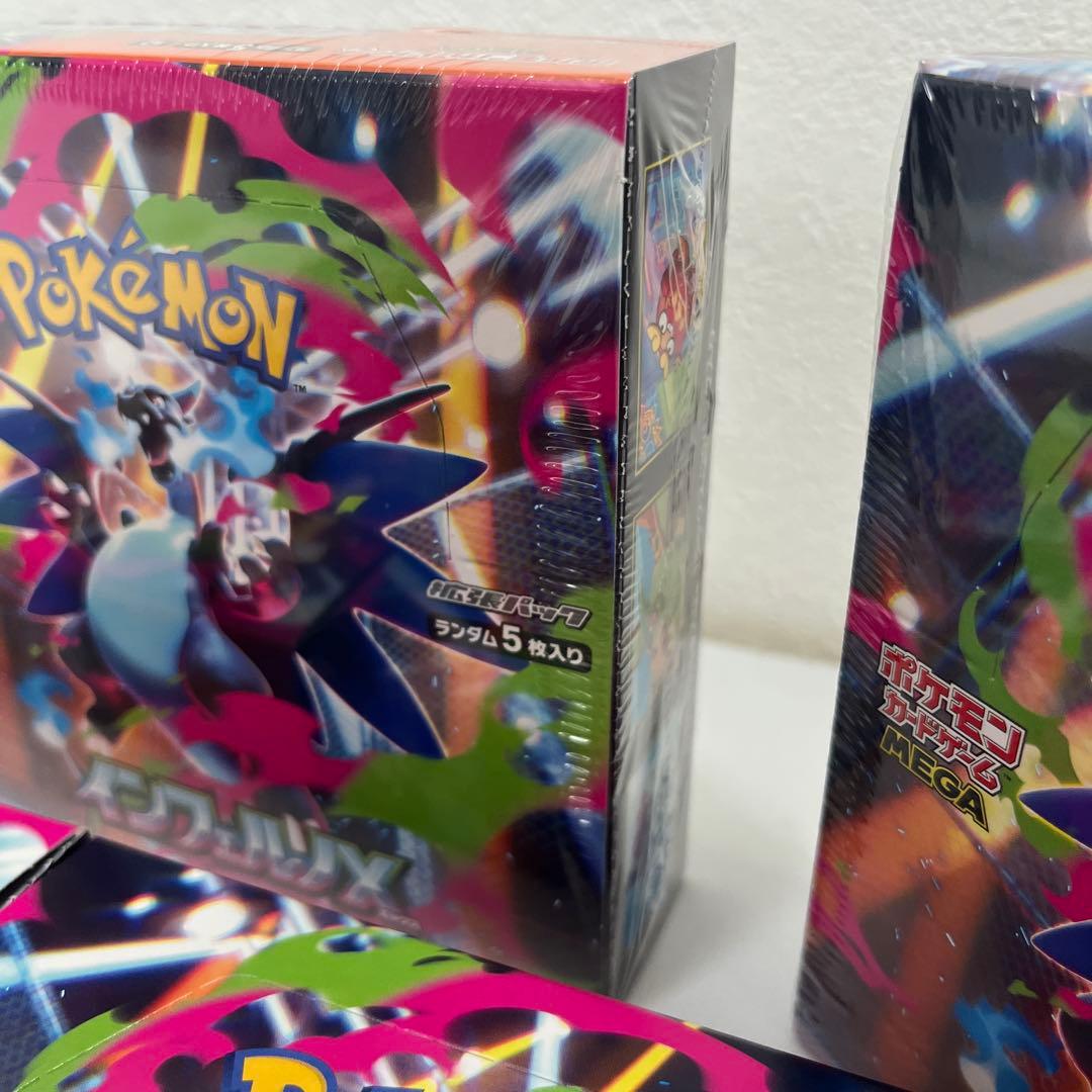 ポケモンカード　インフェルノX 8BOX 新品未開封