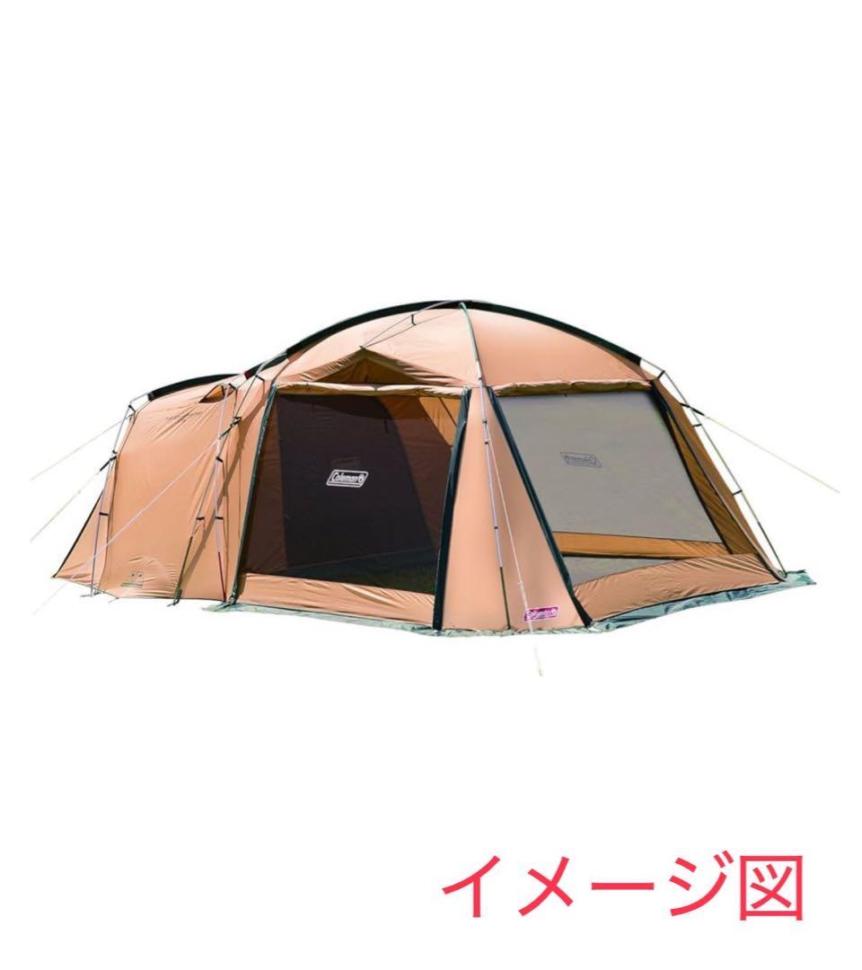 Coleman タフスクリーン 2ルームハウス