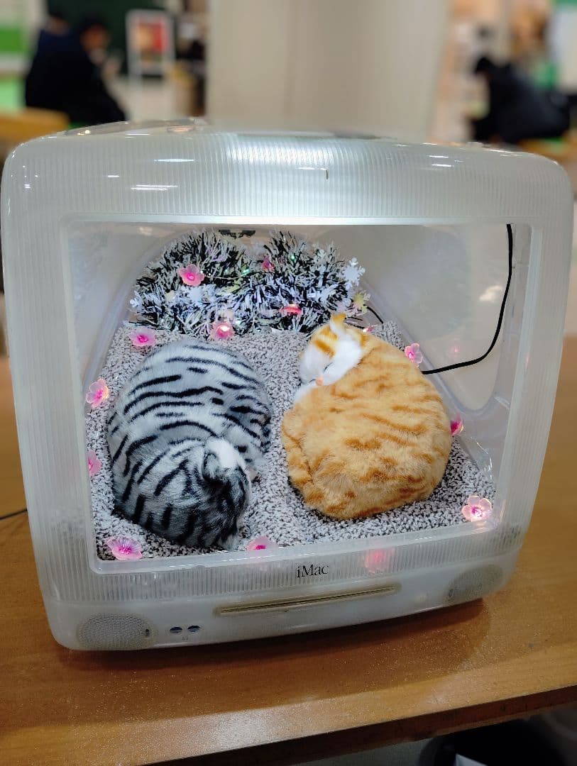 初代　iMac リサイクル　猫ハウス