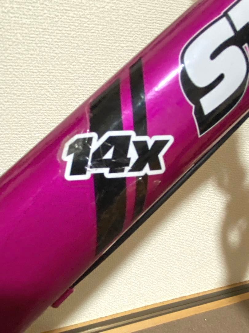 Marieeeeen お取り置き 【直接引き渡し】