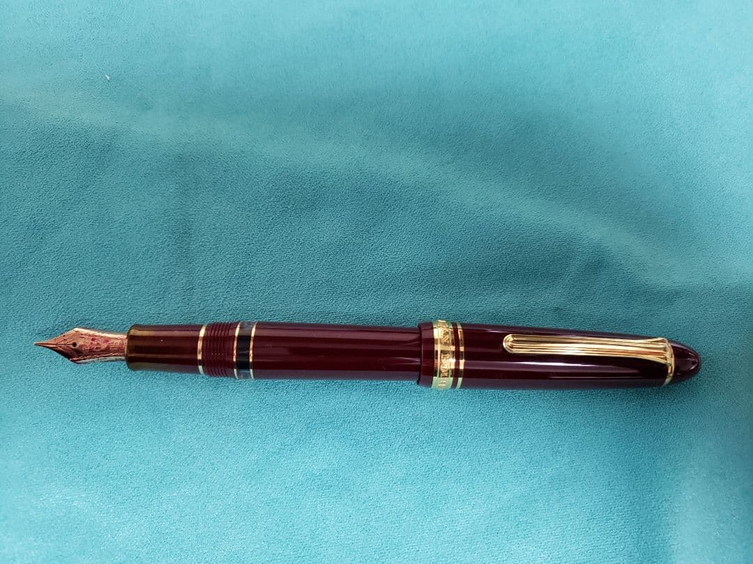 セーラー　プロフィット　レアロ　万年筆　マルン　中字