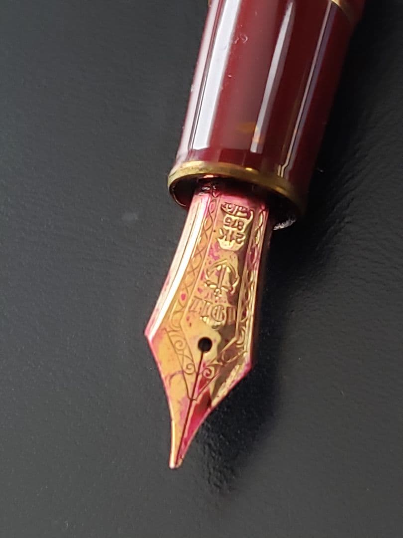 セーラー　プロフィット　レアロ　万年筆　マルン　中字