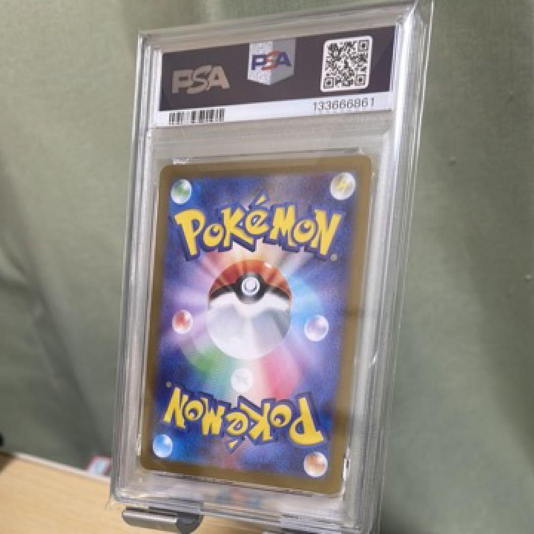 Nのゾロア　PSA10 2025 Pokémon SV9 JP ART RARE