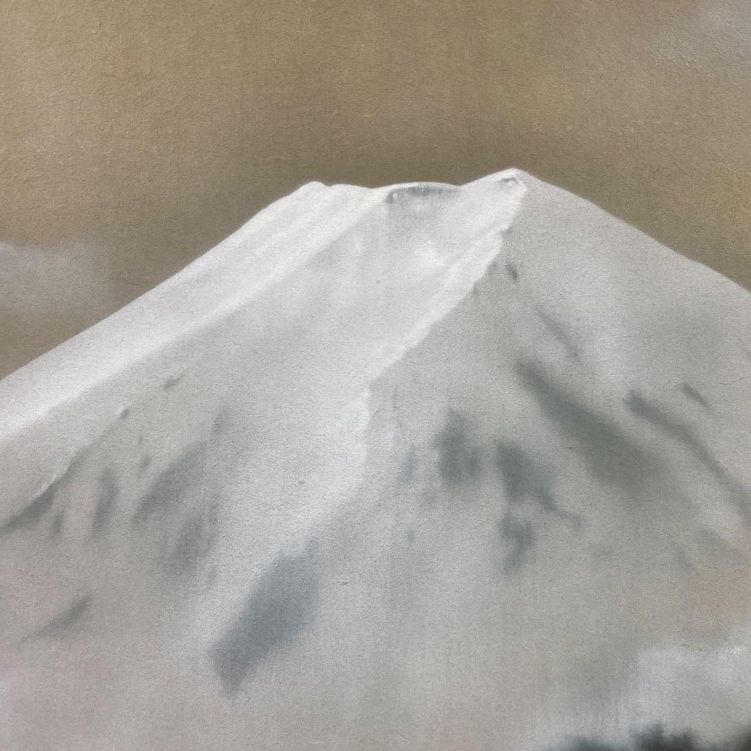 美品 掛け軸 中川幸彦作「富士」縁起物 共箱 美術年鑑掲載 太巻き付 正月