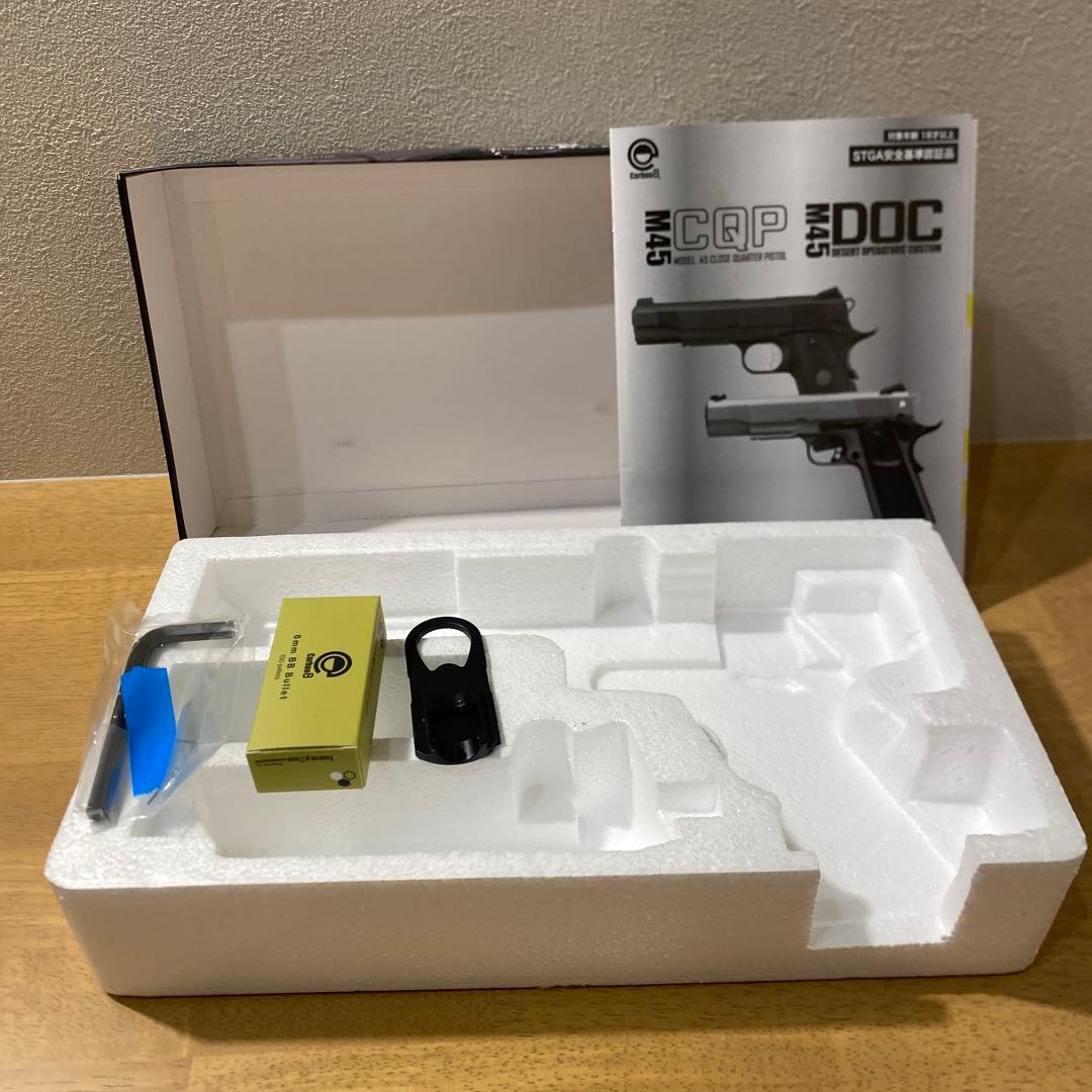 【予備マガジン×1】カーボネイトM45 CQP co2ガスガン　carbon8