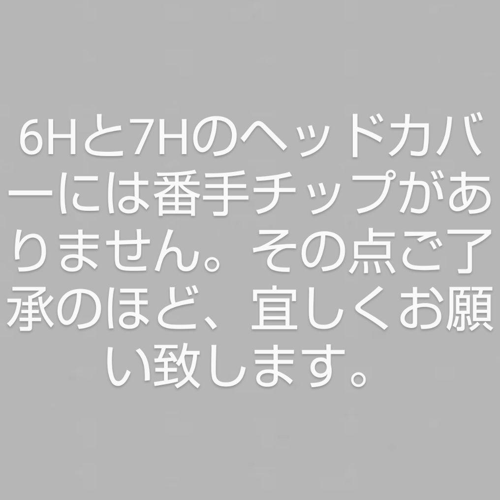 【最強初心者セット】全体完全調整13本 【キャディバッグ＆アイアンカバー付】