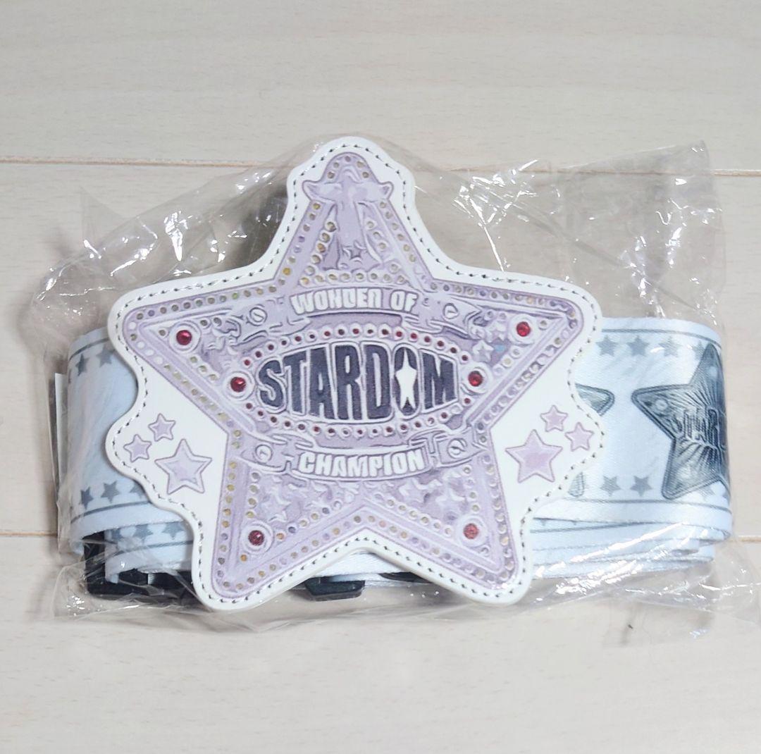 た*ん様 【新品未開封】STARDOMの赤＆白の2冠ベルト(スーツケースベルト)