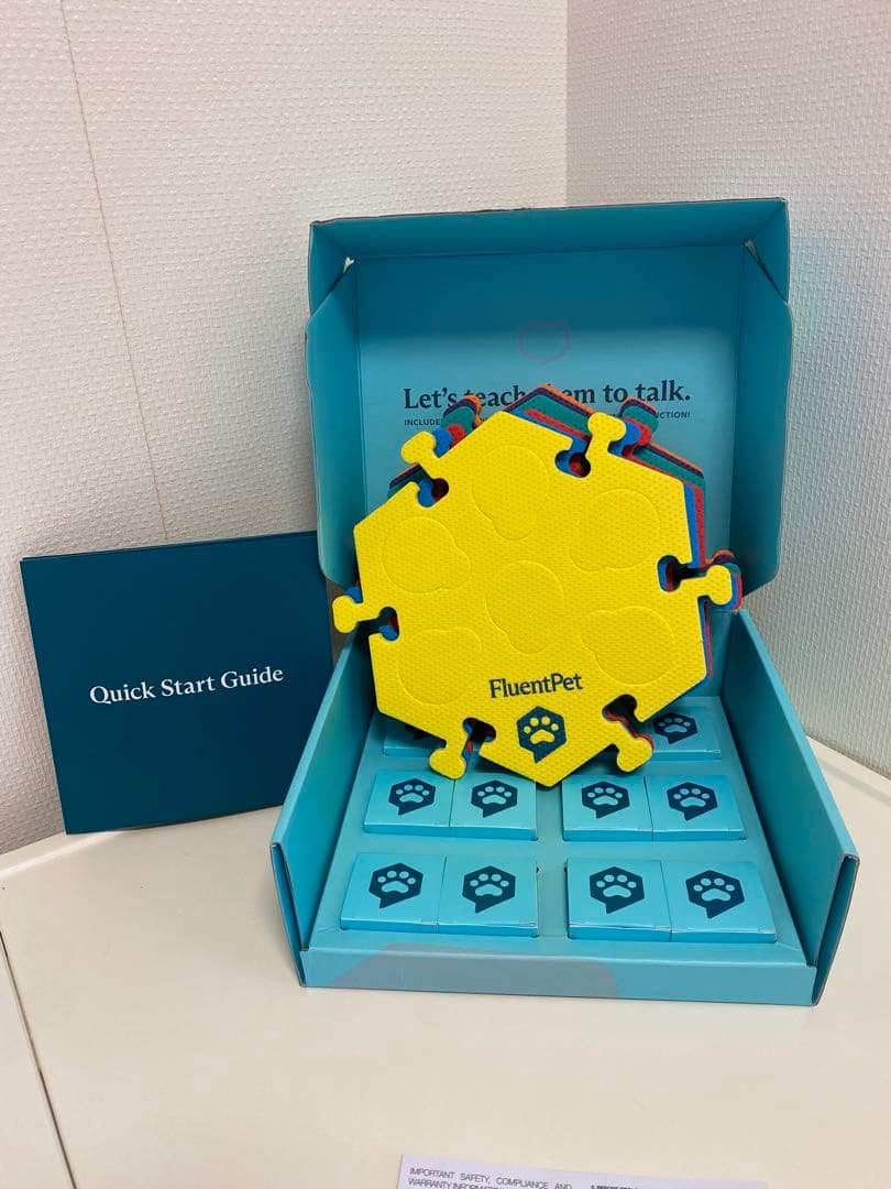 FluentPet Basic Vocab Kit ペットボタン