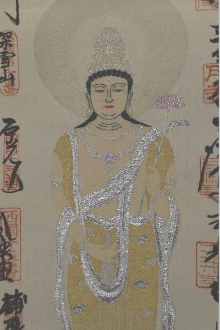 西国 三十三ヶ所/西国三十三箇所霊場集印肉筆掛軸/掛軸/名家伝来/AA-379