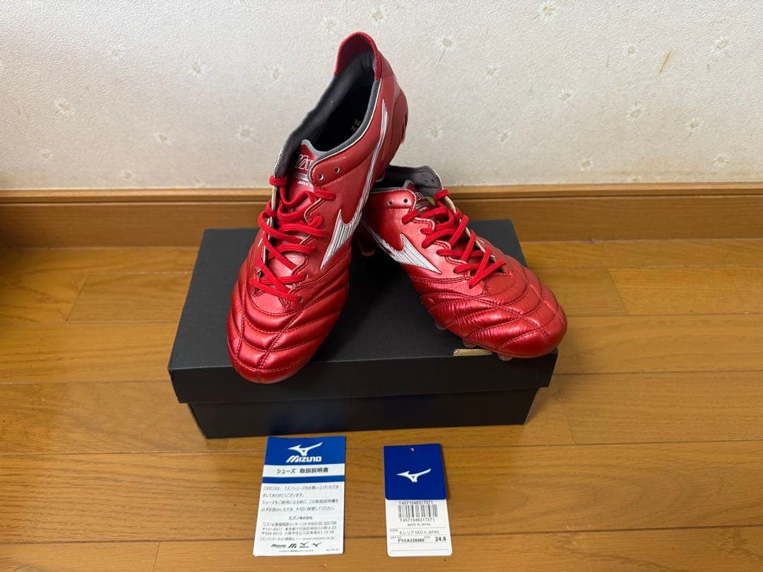 Mizuno Morelia NEO Ⅲ JAPANレッドスパイク