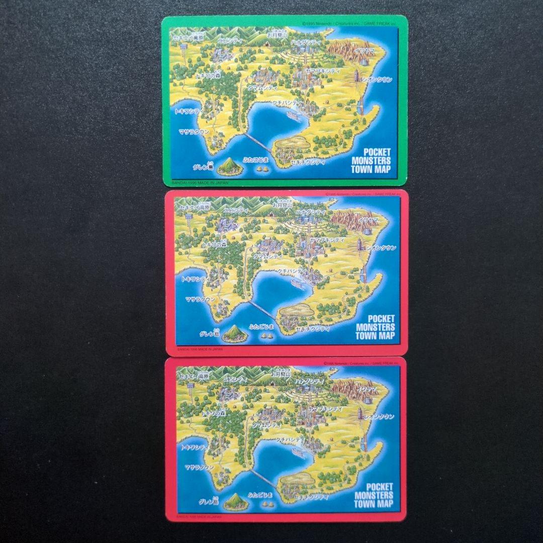 に*ん様 リザードン フシギバナ カメックス ポケモンカード　タウンマップ3枚セ