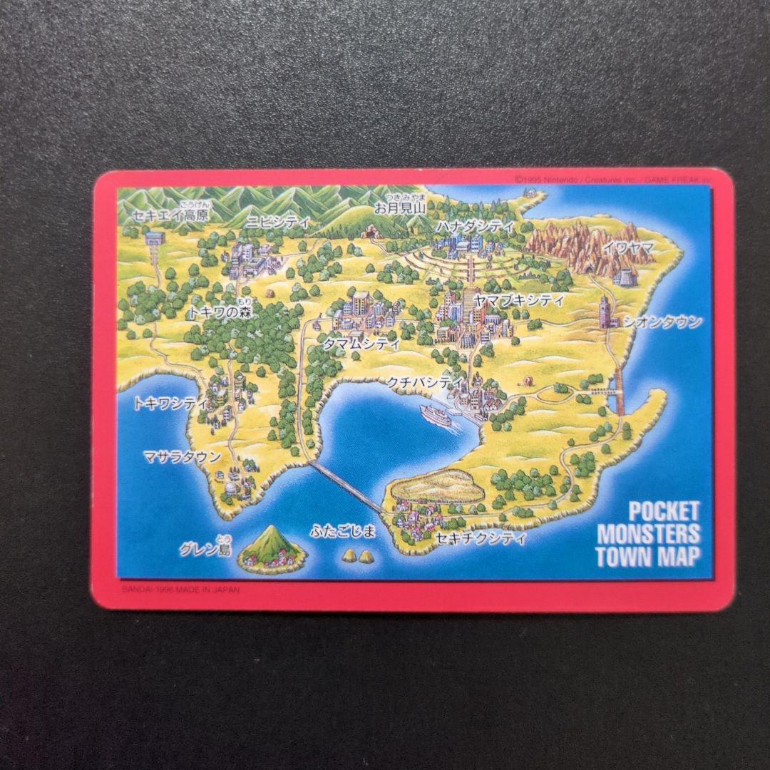 に*ん様 リザードン フシギバナ カメックス ポケモンカード　タウンマップ3枚セ