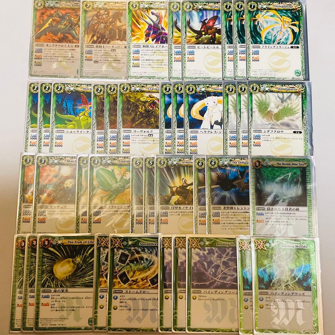 バトスピクラシック　ストライカー　再現デッキ ファンデッキ　キャラデッキ