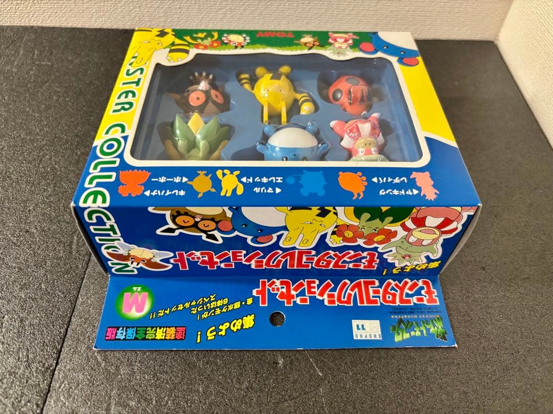 ポケットモンスター ポケモン モンスターコレクションセット M モンコレ