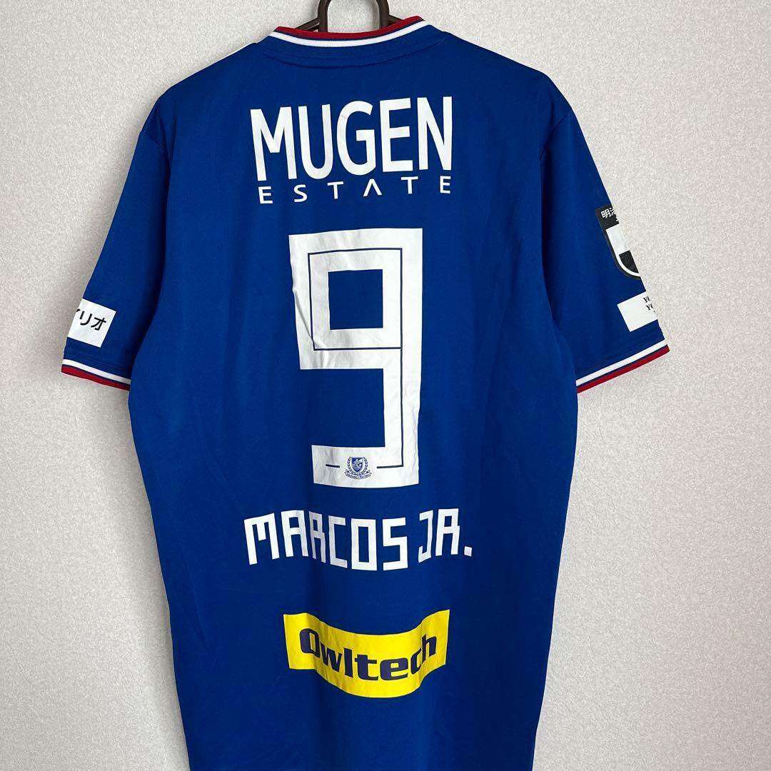 2019横浜F・マリノス 記念ユニフォーム 背番号9マルコス・ジュニオール