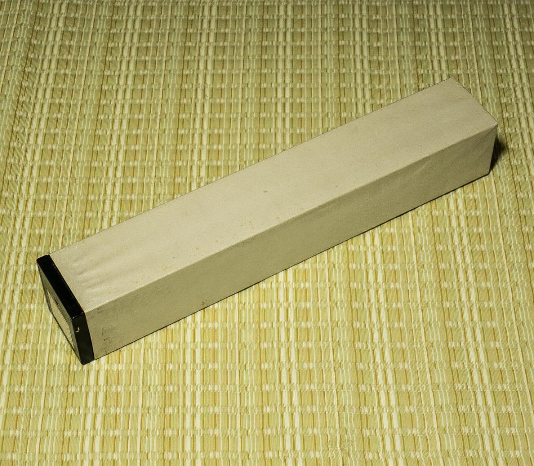 掛軸-1734　高野山　亀山弘応　「和光同塵」　共箱　二重箱　紺紙金泥