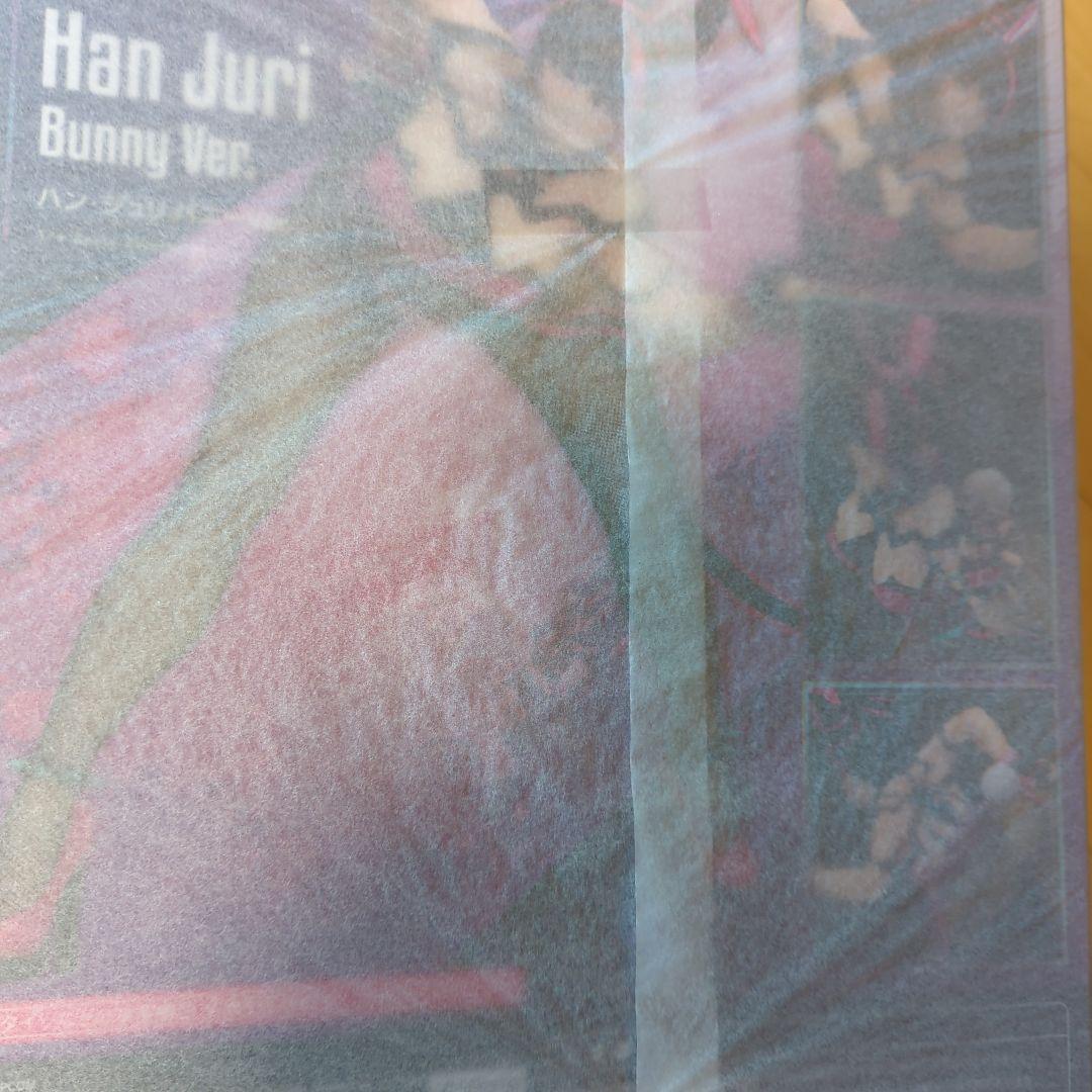 B-style ストファイ6 ハン・ジュリ バニーVer. 1/4