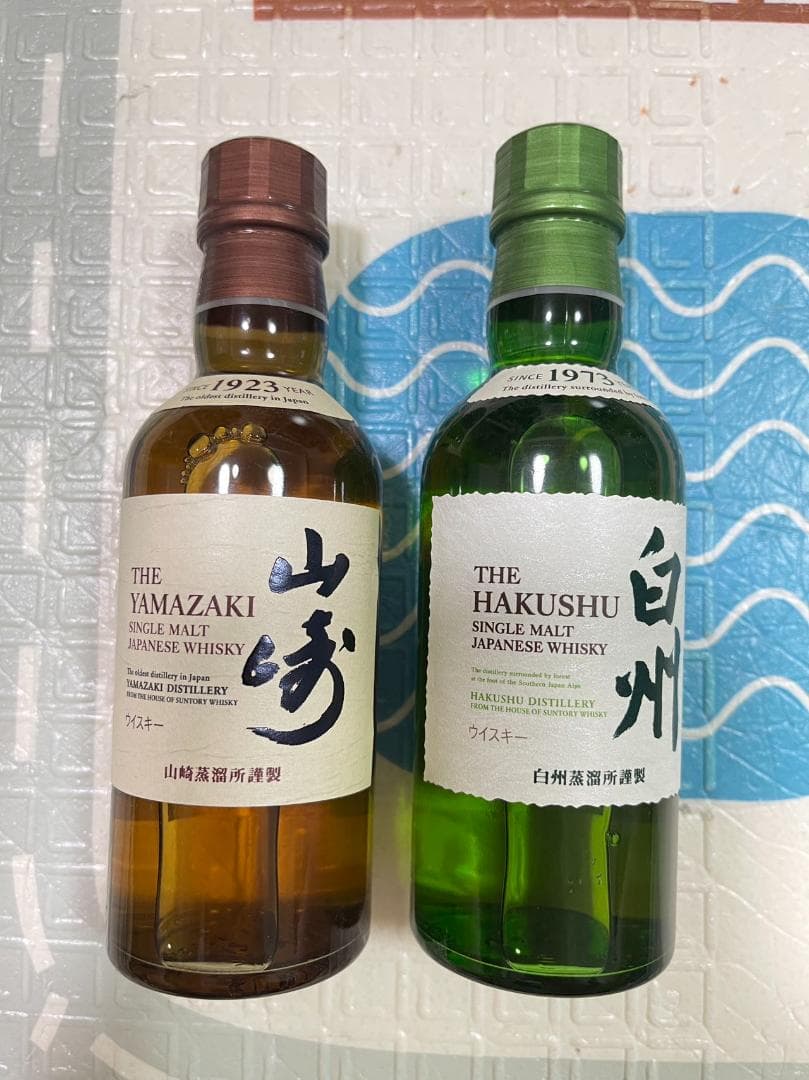 計38本山崎白州 シングルモルトウイスキー180ml (山崎18本・白州20本)