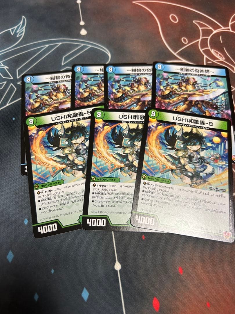 ゴルギーオージャー　デッキ　高レート　スリーブ付き