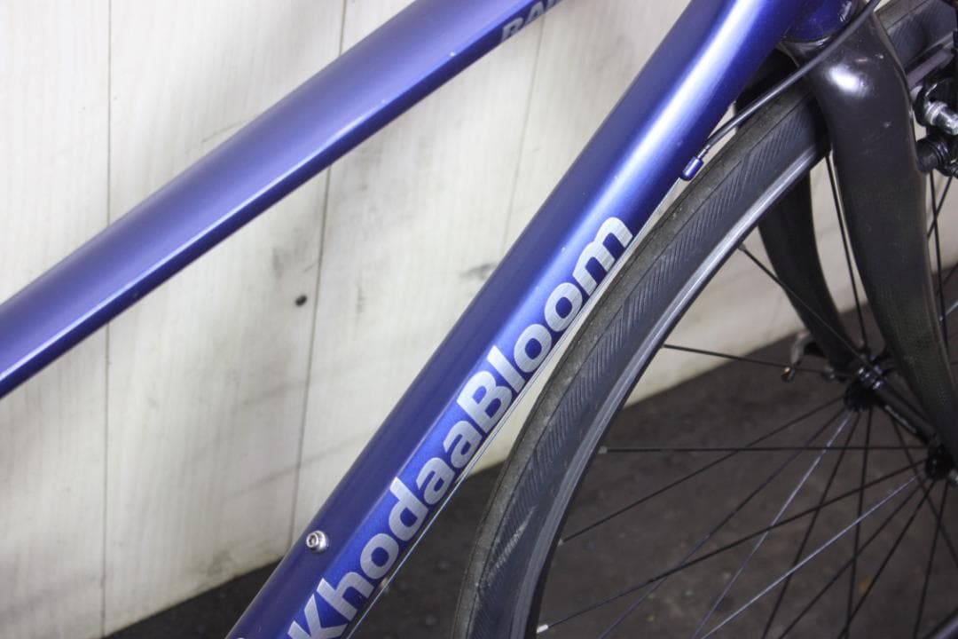 コーダーブルームrail 700C アルミ 2X9S 440mm クロスBLUE