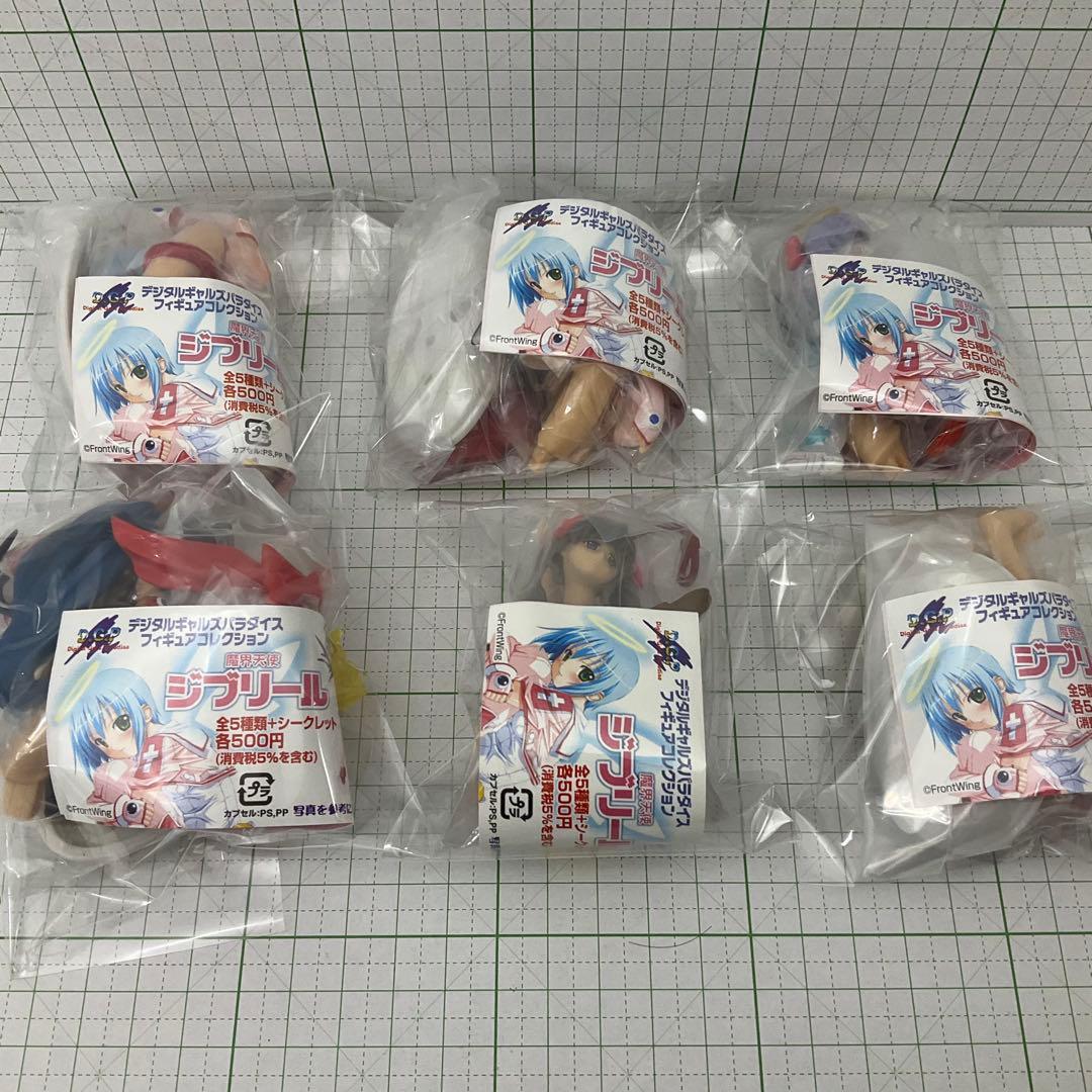 D.G.P デジタルギャルズ フィギュア 魔界天使ジブリール 全6種 シクレ有