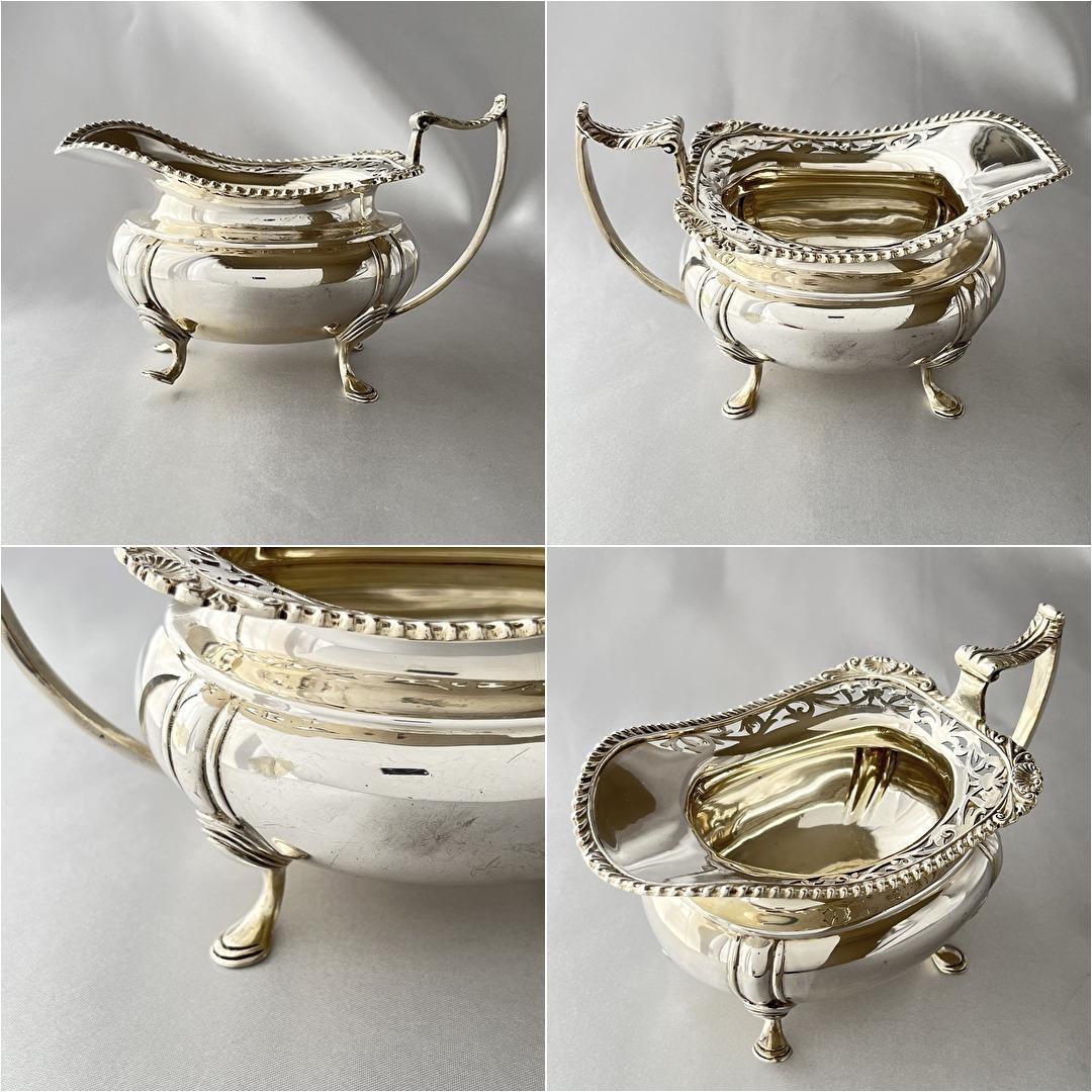 【James Deakin】 透かしのティーセット ティーポット 3点