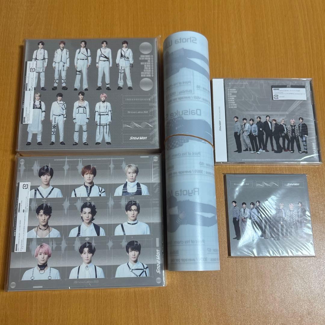 今だけ価格！Manまとめ売りセット 【DVD/CD/特典付き】