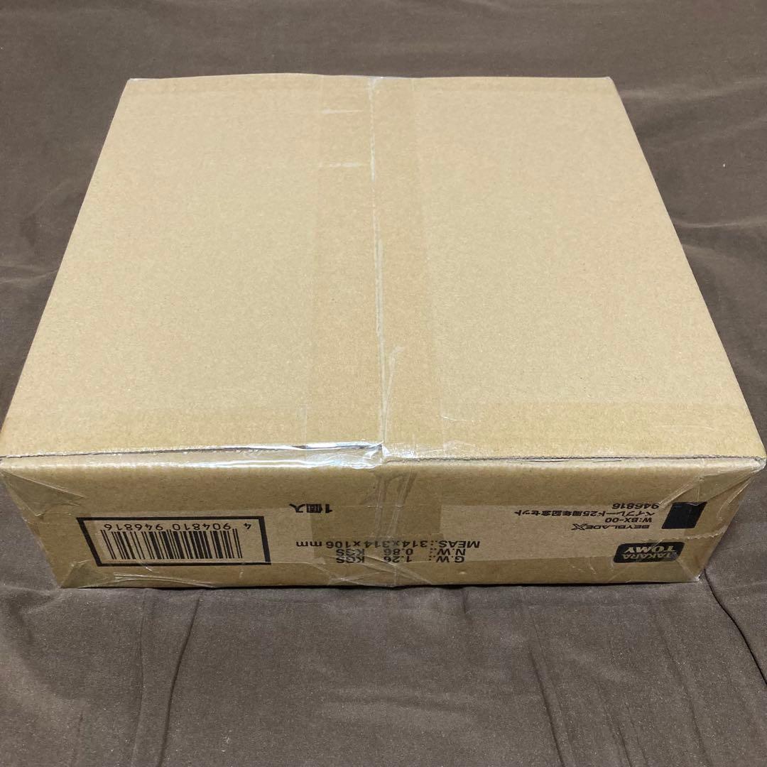 【新品未開封】ベイブレードX「ベイブレード25周年記念セット」