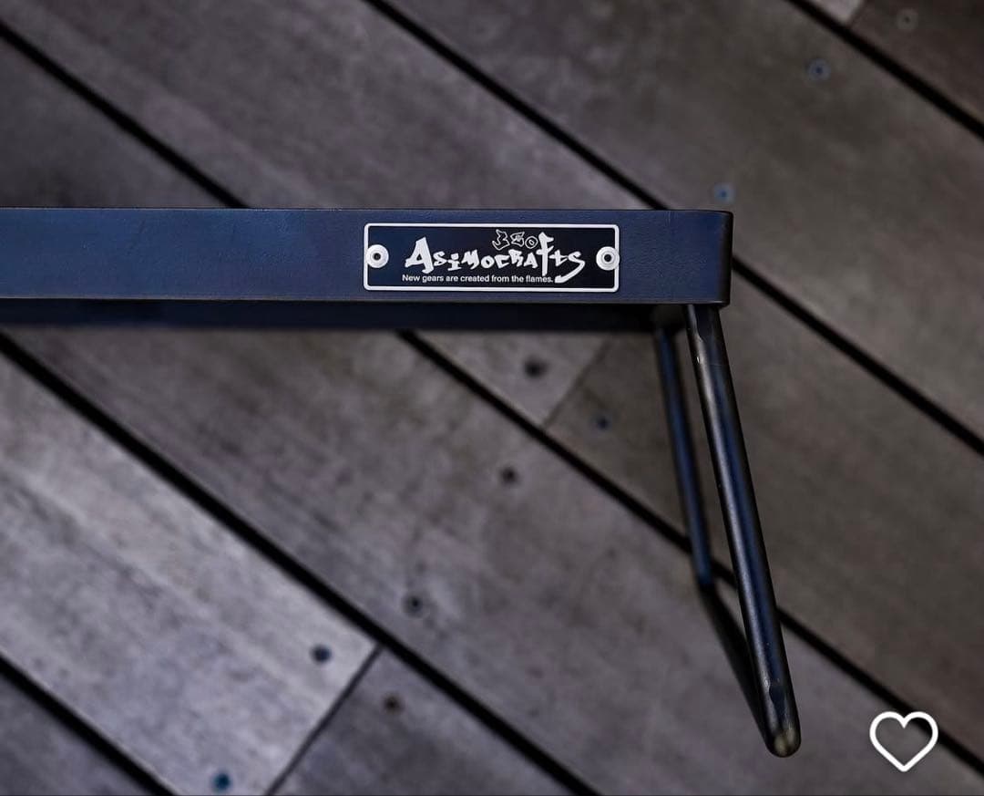 新品未使用　アイアンテーブル低っ/アシモクラフツ×サンゾー工務店