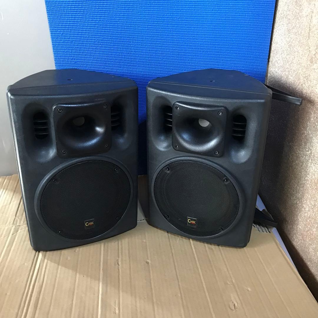 Classic Pro CSP8 スピーカー 2個セット ジャンク