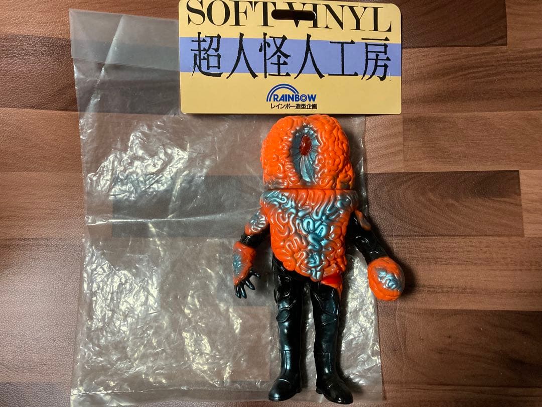 超人怪人工房　ノウゲルゲ　オレンジ色　ソフビ　バロムワン