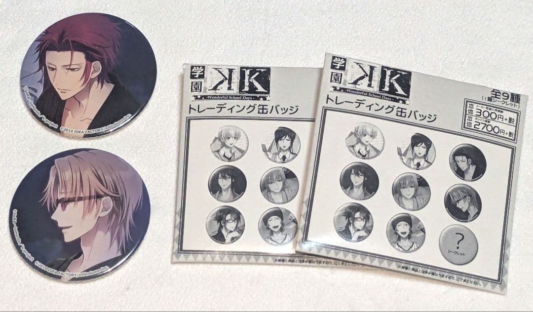 アニメK 学園K 周防尊 草薙出雲 缶バッジ