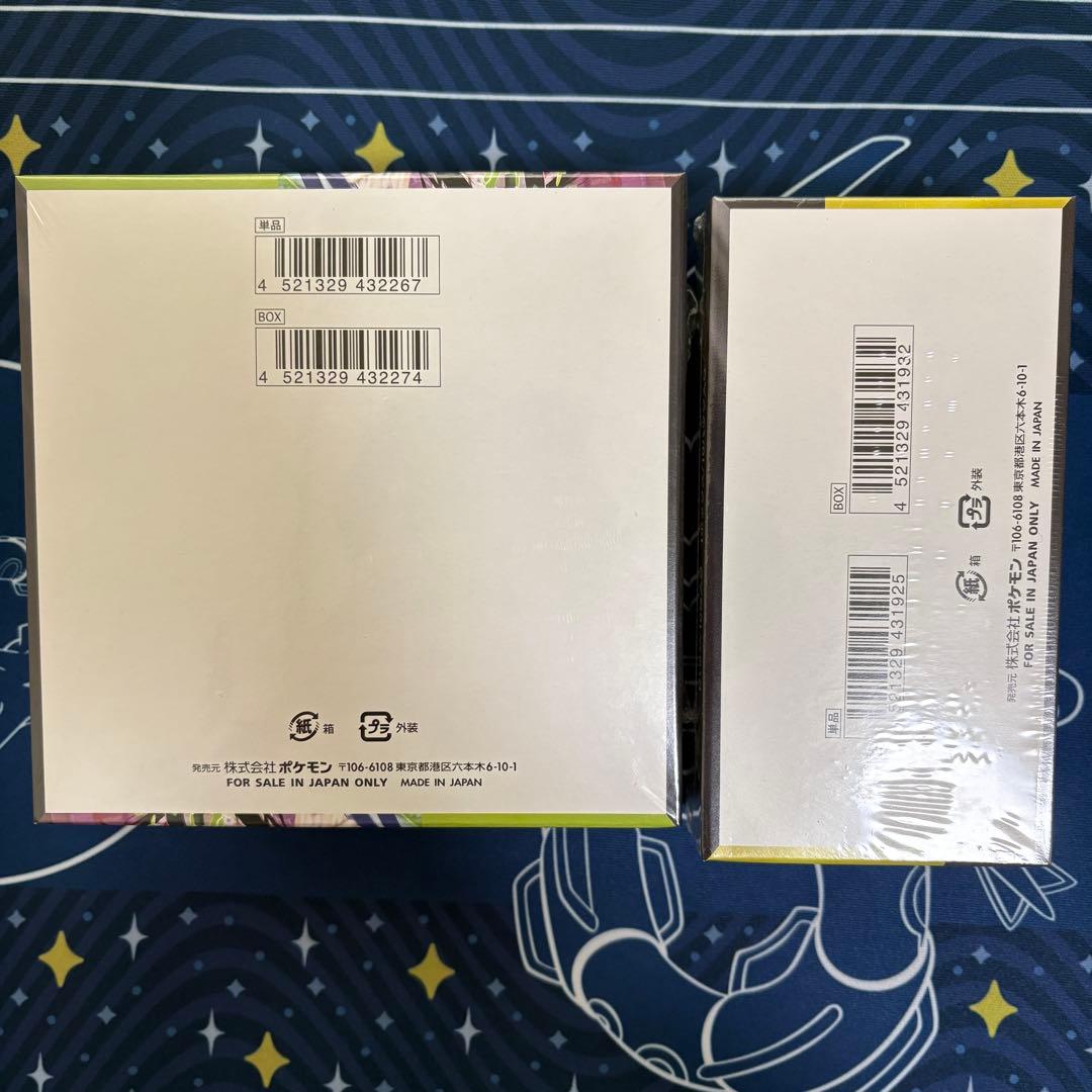 メガドリームex ムニキスゼロ　ボックス　シュリンク付き