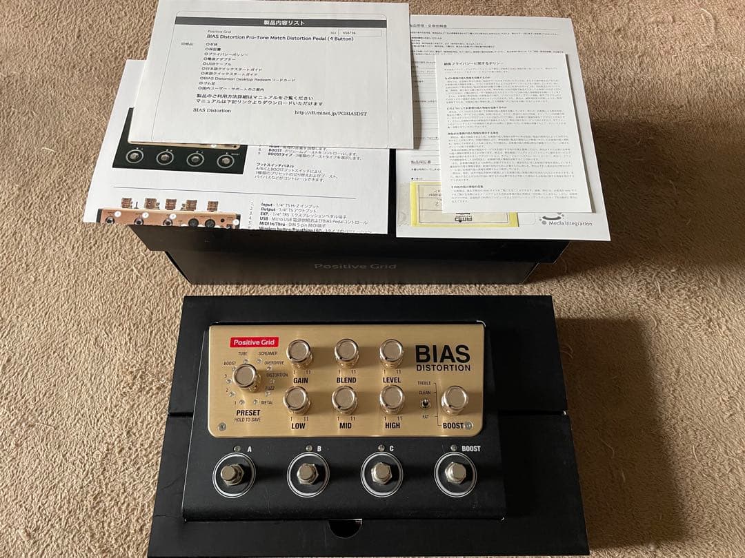ギター Positive Grid BIAS DISTORTION Pro