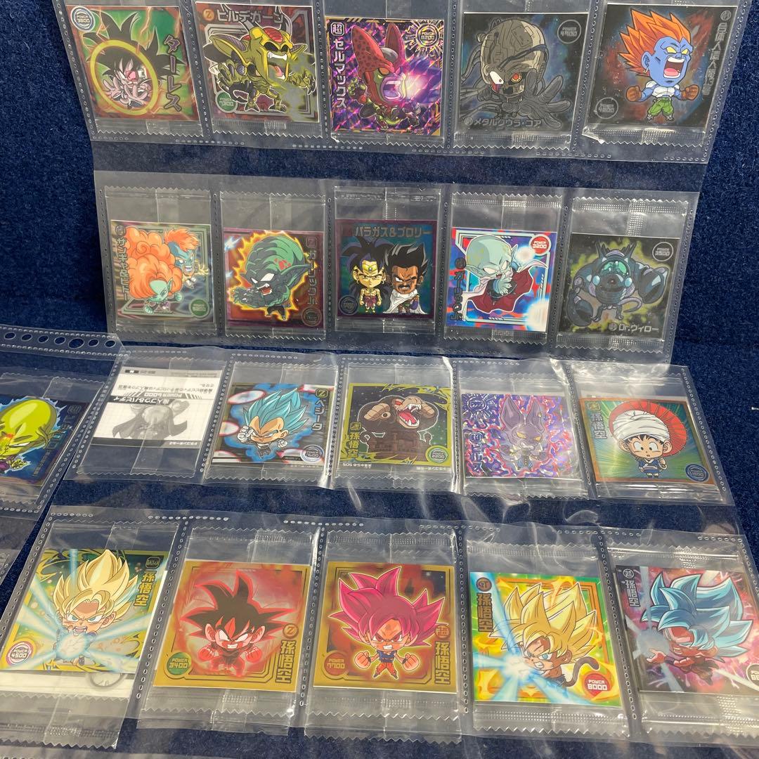 【コレクション未開封】ドラゴンボール　ウエハーストレーディングカード　大量セット