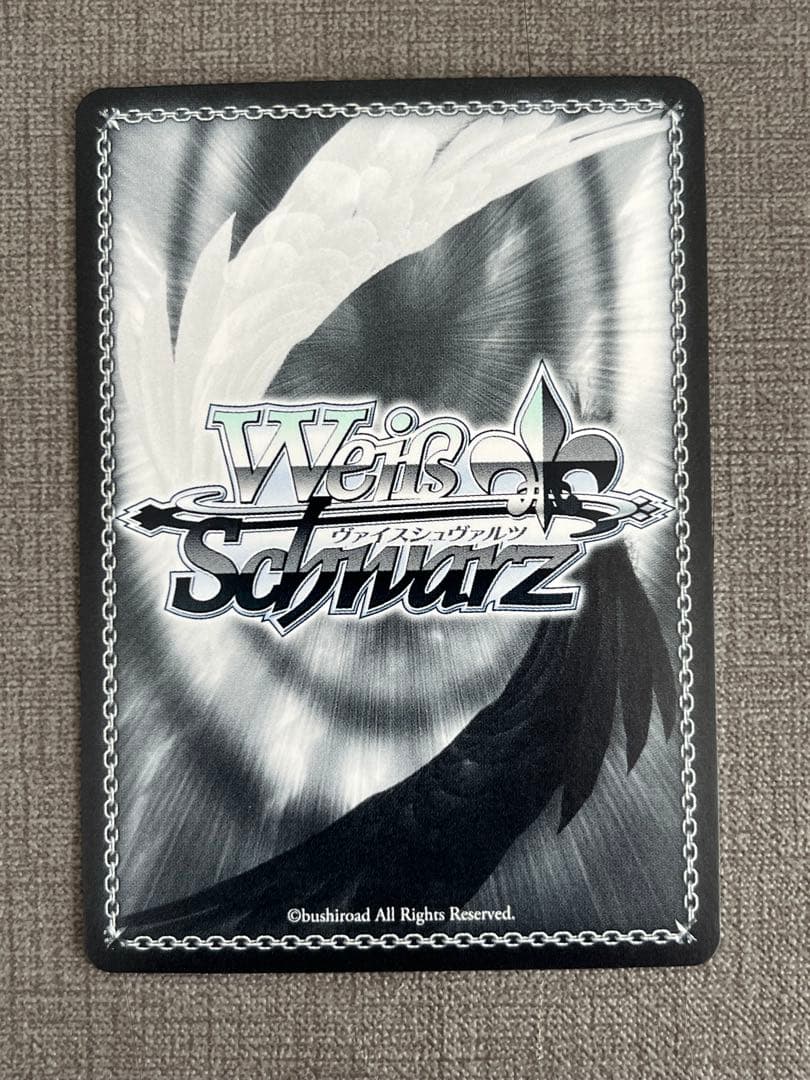 大忙しっ！ 兎田ぺこら sp